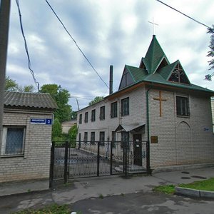 Mikhaylova Street, 3А, Veliky Novgorod: photo