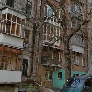 Ivana Franka Street, 8А, Kyiv: photo