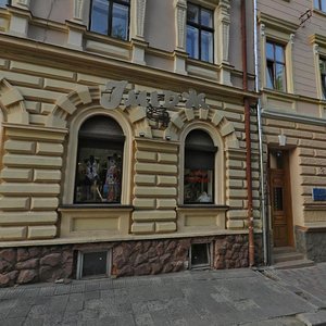 Vulytsia Mytropolyta Hakmana, 3, Chernivtsi: photo