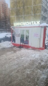 Novosportivnaya ulitsa, 10, Odincovo: photo