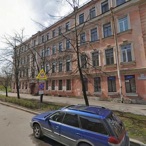 Posadskaya Street, 17/14 ، : صورة