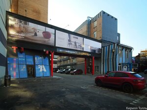Nizhnyaya Syromyatnicheskaya Street, 10с2, Moscow: photo