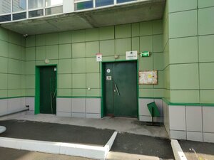 Borisa Bogatkova Street, 253/4, Novosibirsk: photo