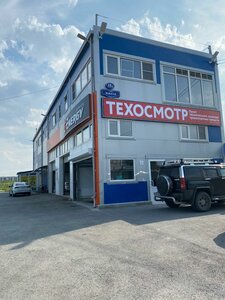Yuzhnaya ulitsa, 15А, Bataysk: photo