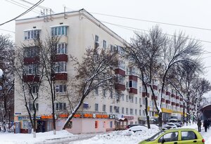Уфа, Проспект Октября, 164: фото