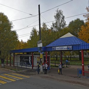 Gagarina Street, 47Б, Izhevsk: photo