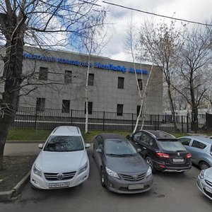 Butyrskaya Street, 76с2 ، موسكو: صورة