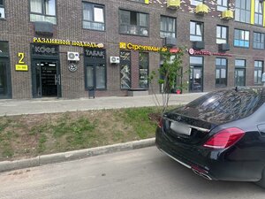 Ulitsa Sovremennikov, 7 ، موسكو ومحافظة موسكو: صورة