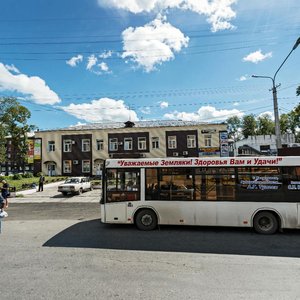 Новокузнецк, Улица Ленина, 72: фото