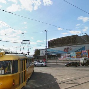 Lenina Avenue, 1, : foto