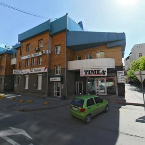 Ulitsa 8 Marta, 2/9А, Tyumen: photo