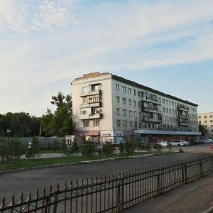 Älikhanov street, 35, Karaganda: photo