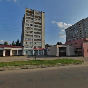 Ulitsa Chernyshevskogo, No:23, Briansk: Fotoğraflar