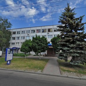 Житомир, Киевская улица, 77: фото