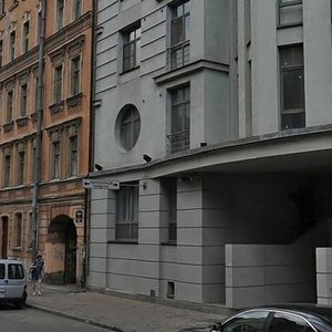 Konnaya Street, 22/5 ، سان بطرسبرغ: صورة