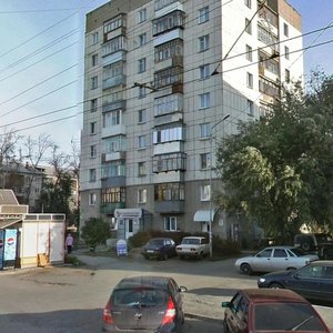 Maksima Gorkogo Street, 138, Kurgan: photo