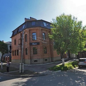 Myasnitskaya Street, 24, Kostroma: photo