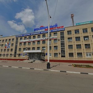 Komsomolskaya ploshchad, 3, Tambov: photo