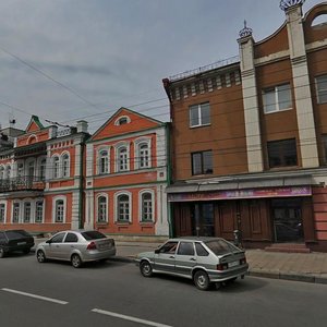 Frunze Street, No:10, Lipetsk: Fotoğraflar