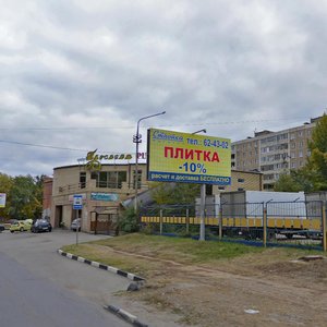 Ulitsa imeni Akademika O.K. Antonova, 8Б, Saratov: photo