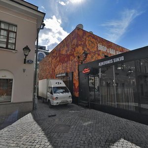 Stoleshnikov Lane, 12с2, Moscow: photo