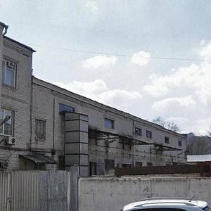 Korolenkivska Street, No:4, Kiev: Fotoğraflar