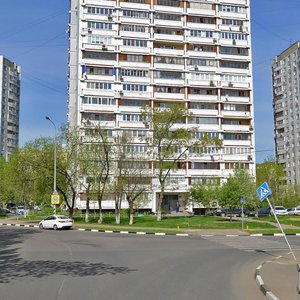 Tsyurupy Street, 14, Moscow: photo