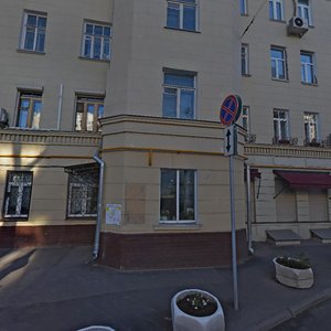 Bogoslovsky Lane, 3, Moscow: photo