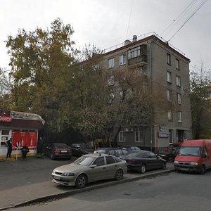 Zhebrunova Street, 4 ، موسكو: صورة