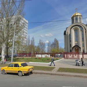 Донецк, Шахтёрская площадь, 1: фото