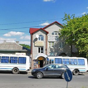 Тернополь, Бродовская улица, 4А: фото