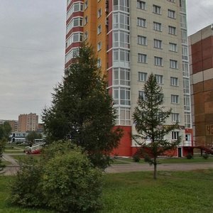 Komsomolskiy prospekt, 45, : foto