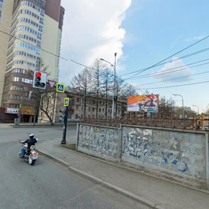 Gurzufskaya Street, 45, Yekaterinburg: photo