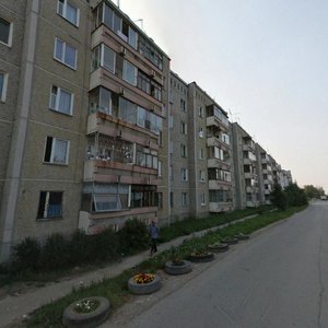 Ulitsa Zagvozkina, 12 ، : صورة