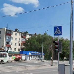 Republic Avenue, 18, Temirtau: photo