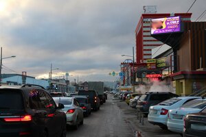 Uralskaya Street, 87/6 ، كراسنودار: صورة