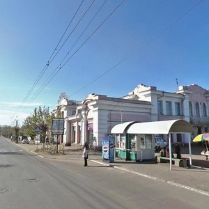 Komsomolskaya Street, 77 ، : صورة