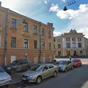 Ulitsa Truda, 10/7, Kolpino: photo