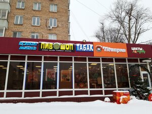 Dmitrovskoye Highway, 19к2, Moscow: photo