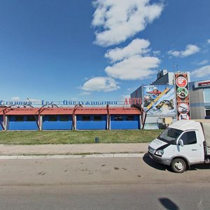 Galiullina Street, 1А, Magnitogorsk: photo