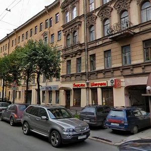 Krasnogo Kursanta Street, 3, Saint Petersburg: photo