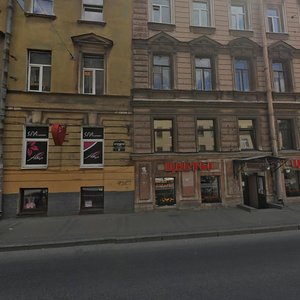 Zagorodniy Avenue, 34, Saint Petersburg: photo