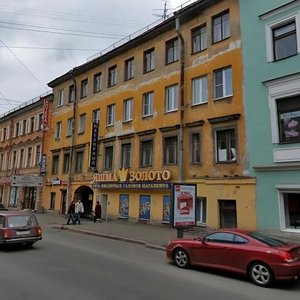 Razyezzhaya Street, 44, Saint Petersburg: photo