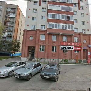 Krasnoarmeyskaya Street, 112, Tomsk: photo