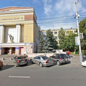 Mira Avenue, 82, : foto
