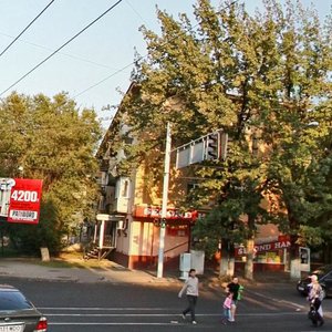 Tayyr Zharokov Street, 164, Almaty: photo