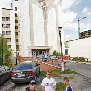 Kustanaiska Street, 9, Kyiv: photo