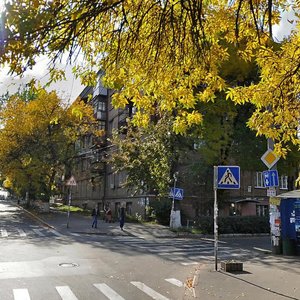 Kopylivska Street, 17/19, Kyiv: photo