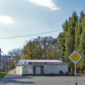 Evdokii Bershanskoj Street, No:311, Krasnodar: Fotoğraflar