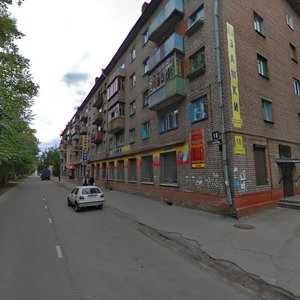 Gagarina Street, 18 ، : صورة